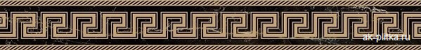 Fascia Greca Sabbiata Nero Amasanta 10x78