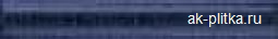 Sigaro Blu Con Griffe E Cornice 2,5x20