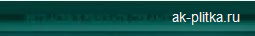Sigaro Verde Con Griffe 2,5x20
