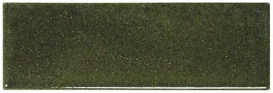 Evergreen Medium 5x15