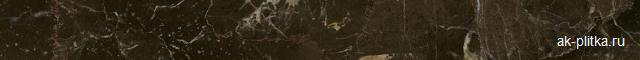 Dark Emperador Listello Lucidato 5,7x60