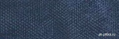 Army Canvas Blue 10x30